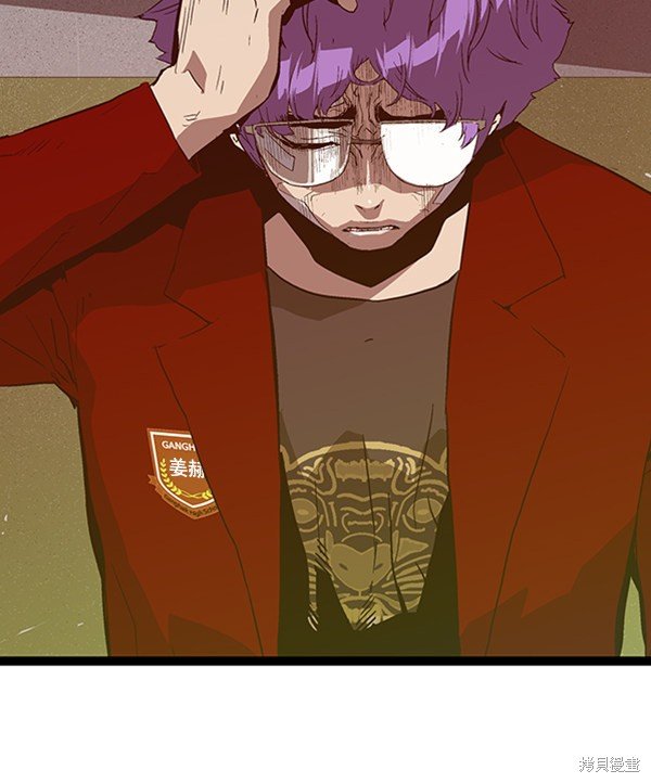 第105话