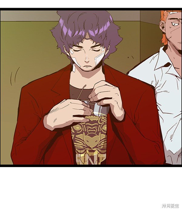 第105话