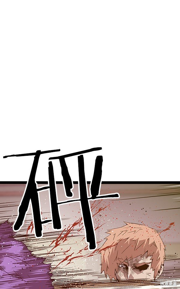 第105话