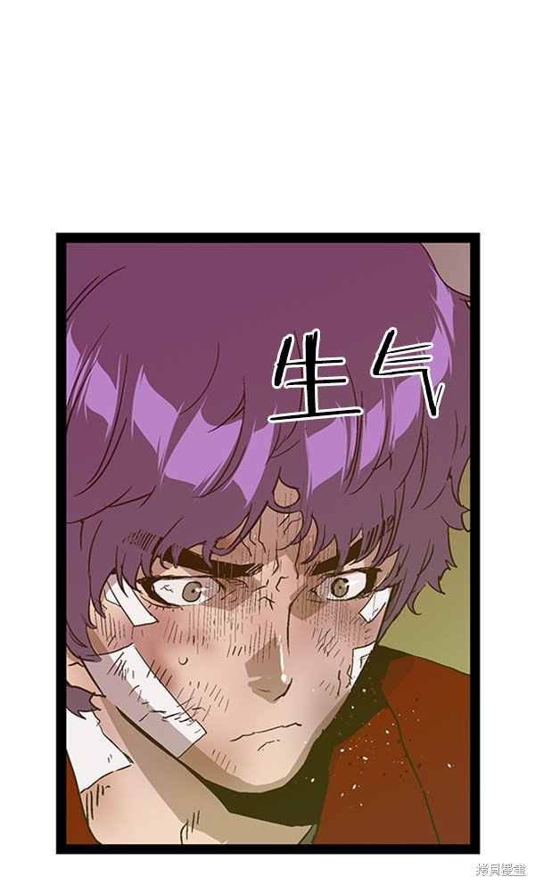 第105话