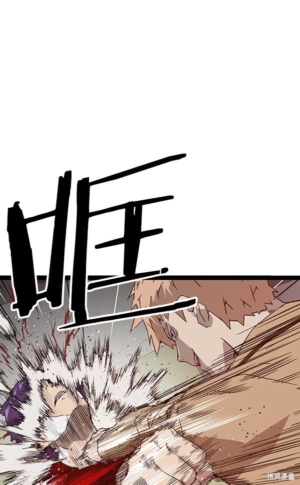 第105话