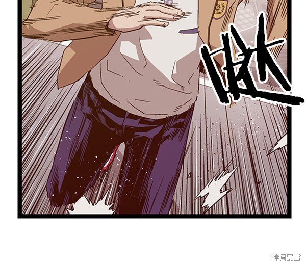 第105话