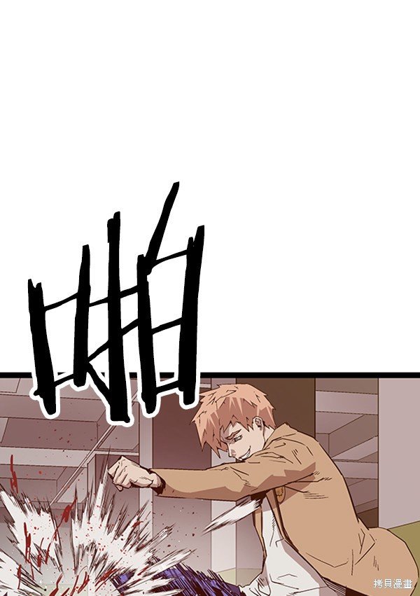 第105话