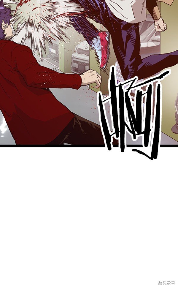 第105话