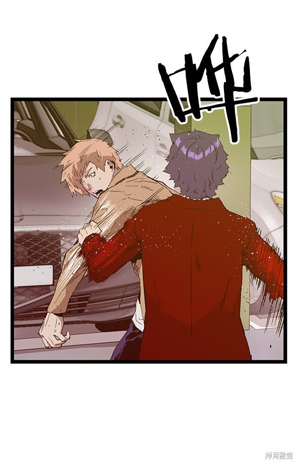 第105话