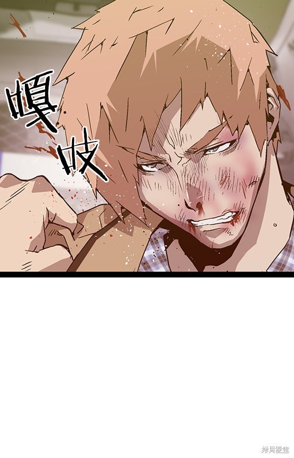 第105话