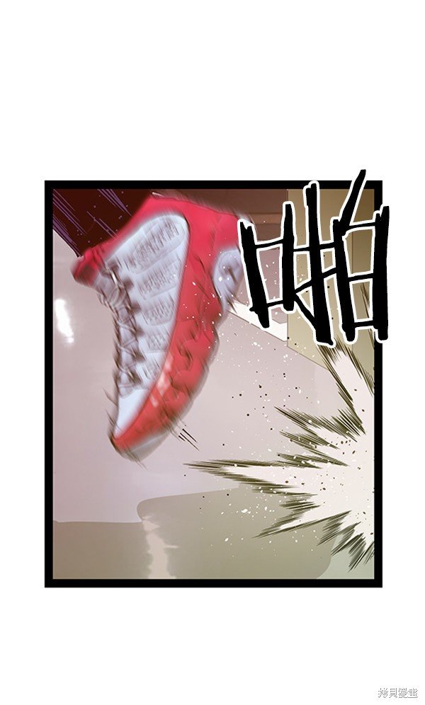 第105话