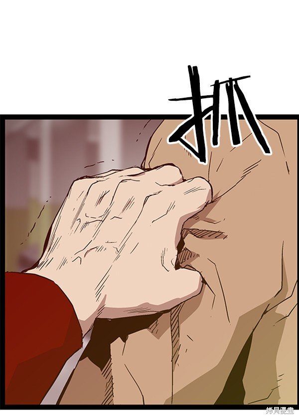 第105话