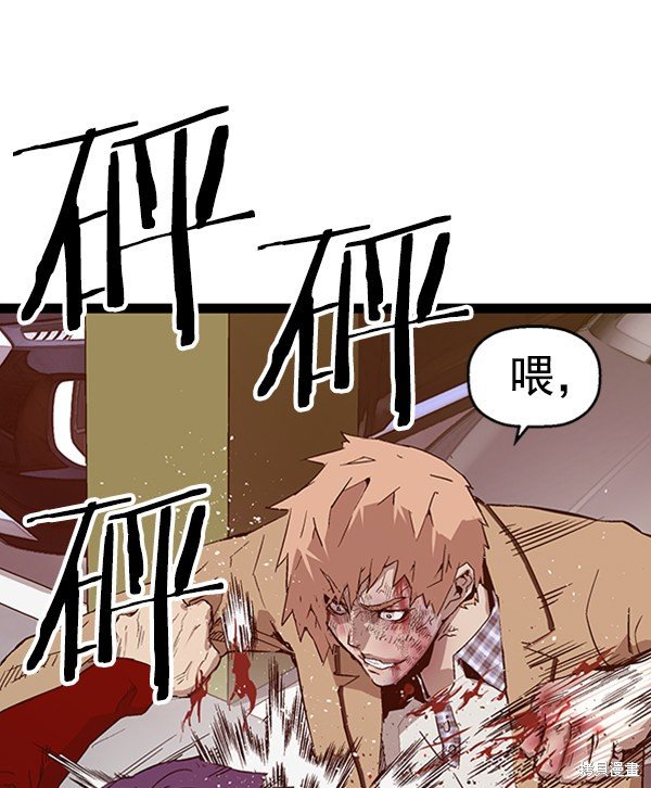 第105话