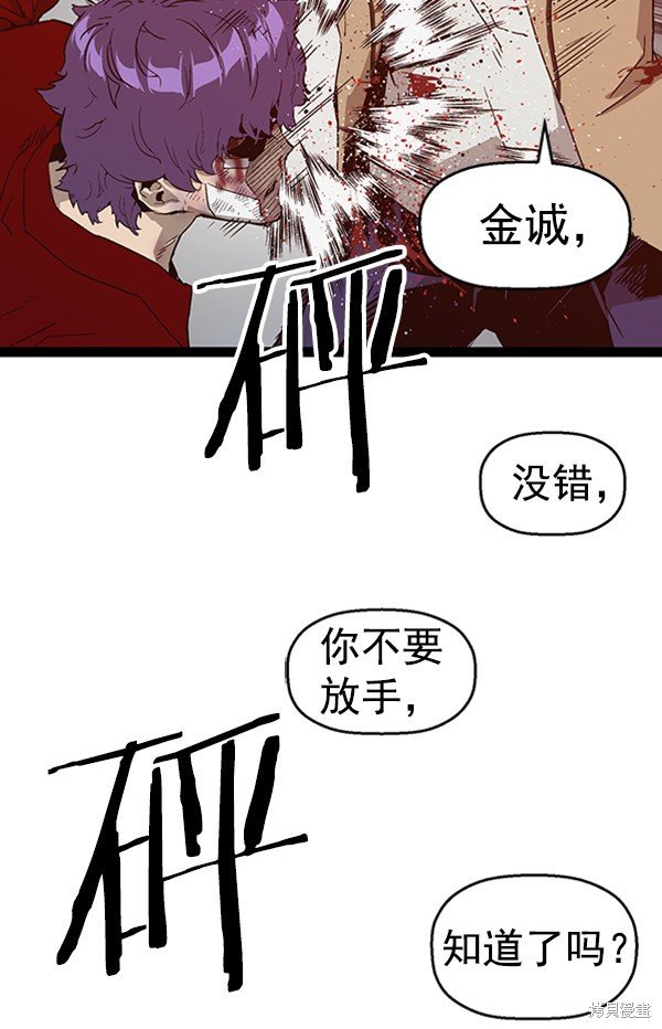 第105话