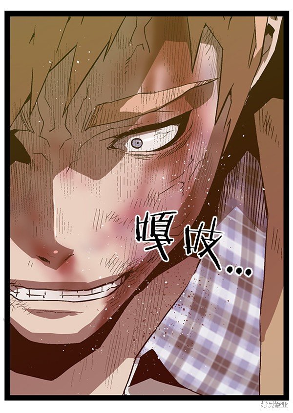 第105话