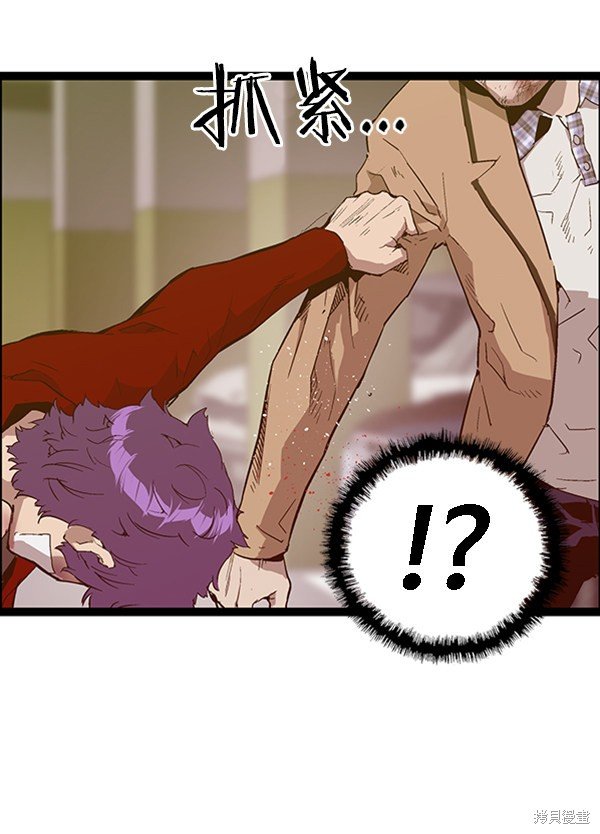 第105话