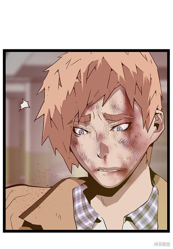 第105话