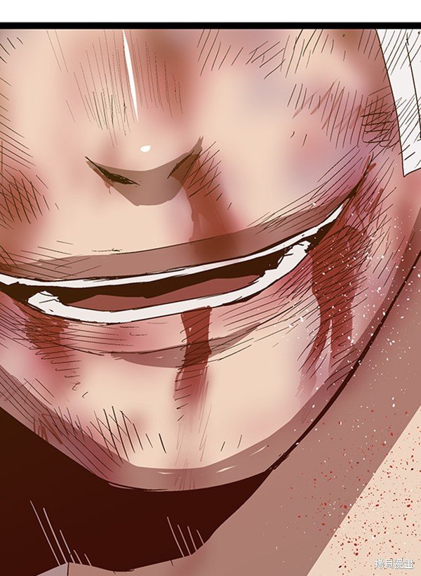 第105话