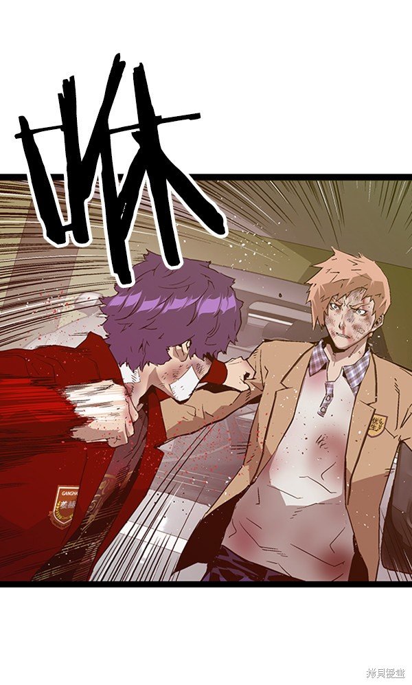 第106话