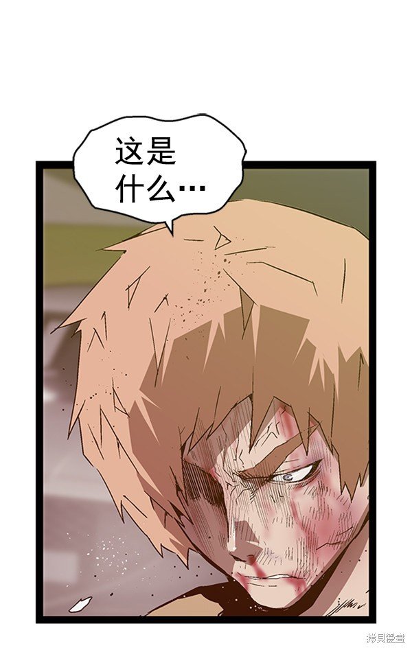 第106话