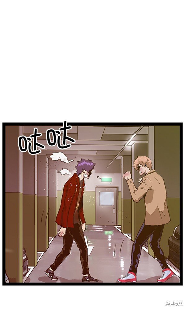 第106话