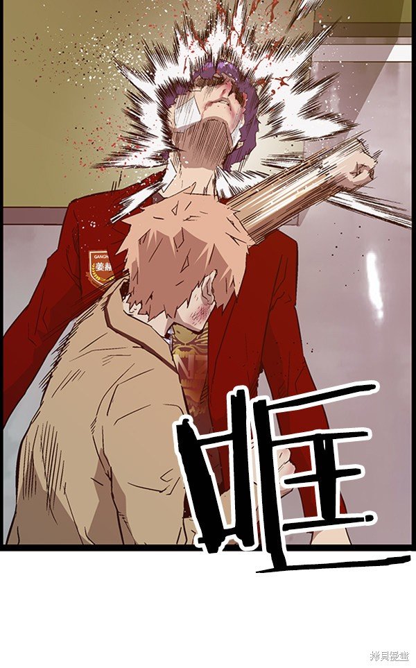 第106话