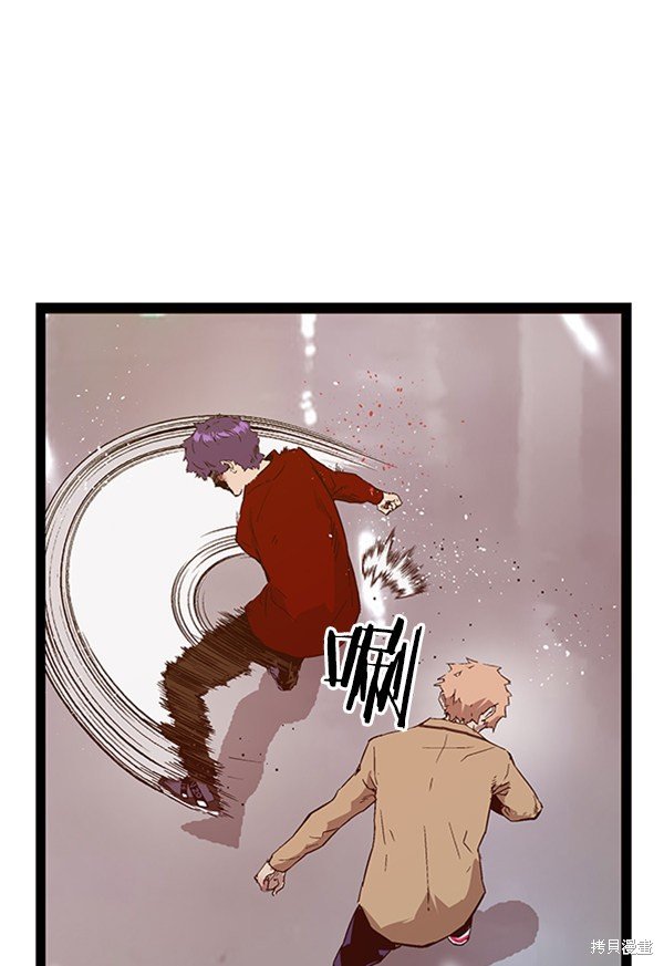 第106话