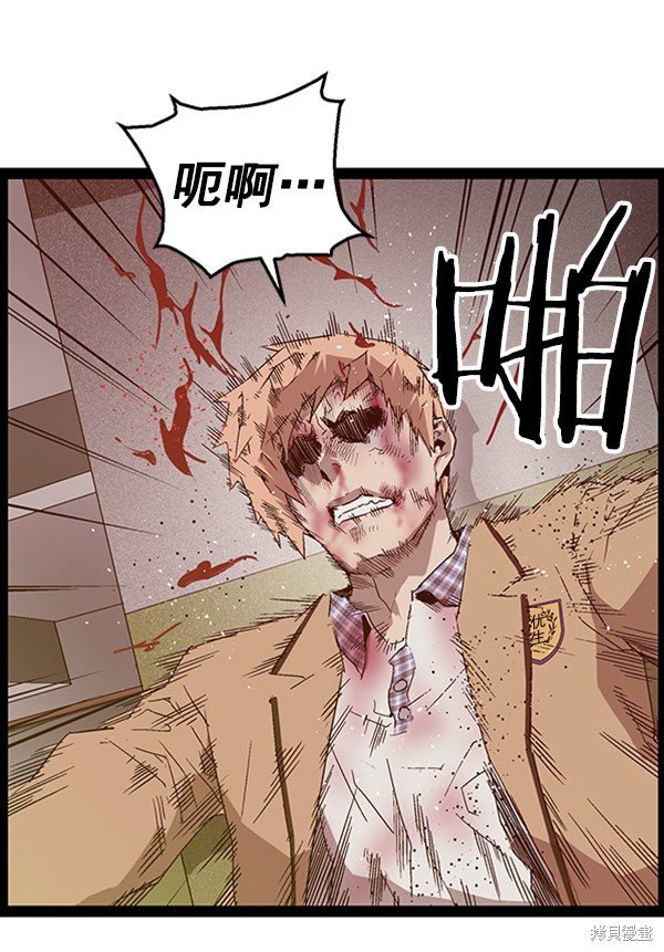 第106话