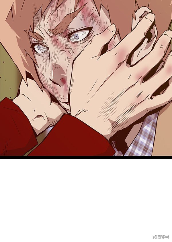 第106话