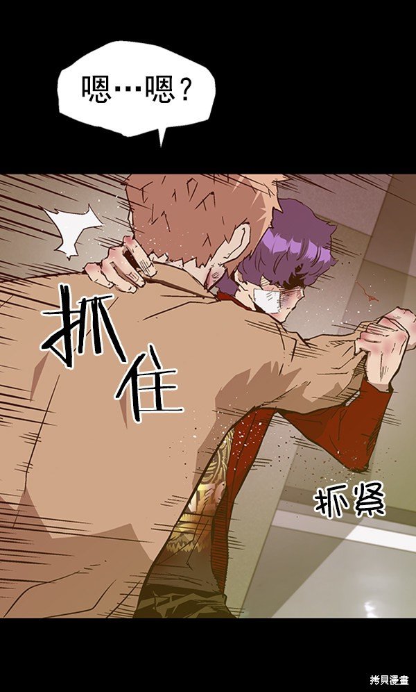 第106话