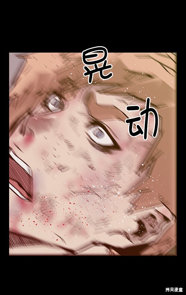 第106话