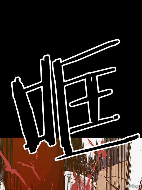 第106话