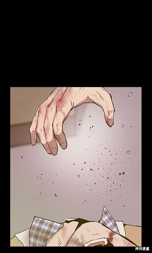 第106话