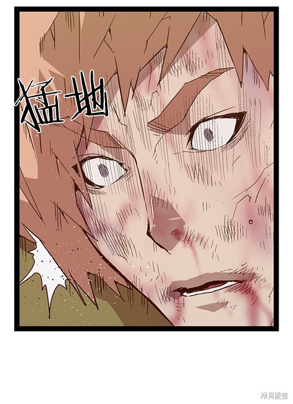 第106话