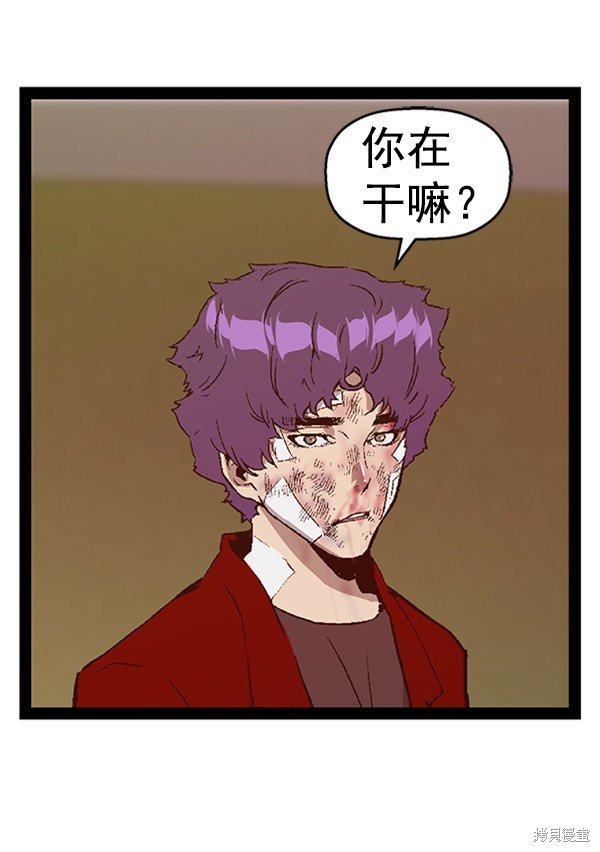 第106话