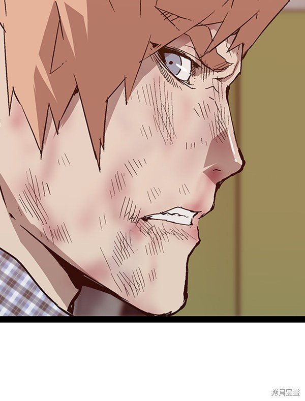 第106话