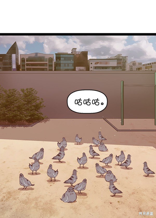 第107话