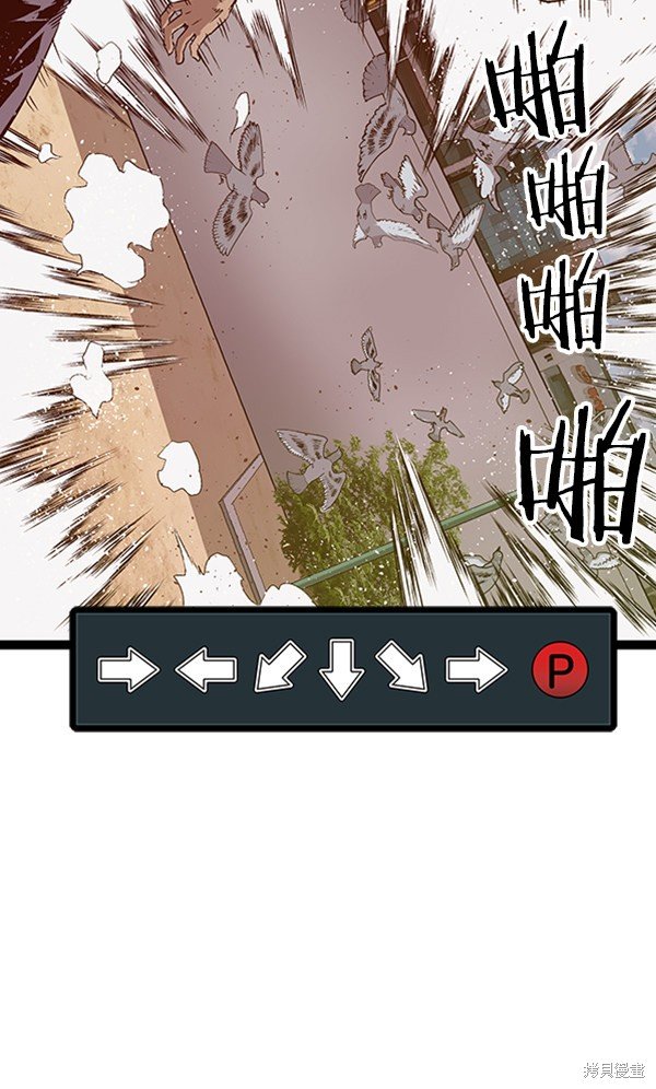 第107话