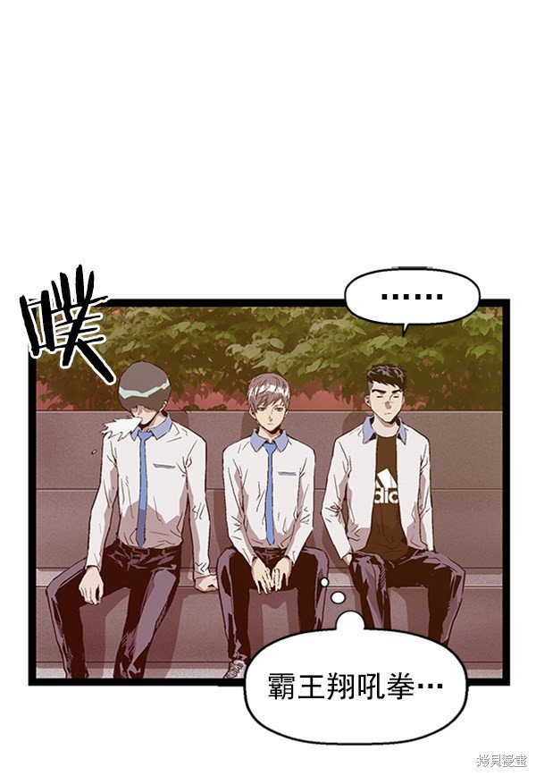 第107话