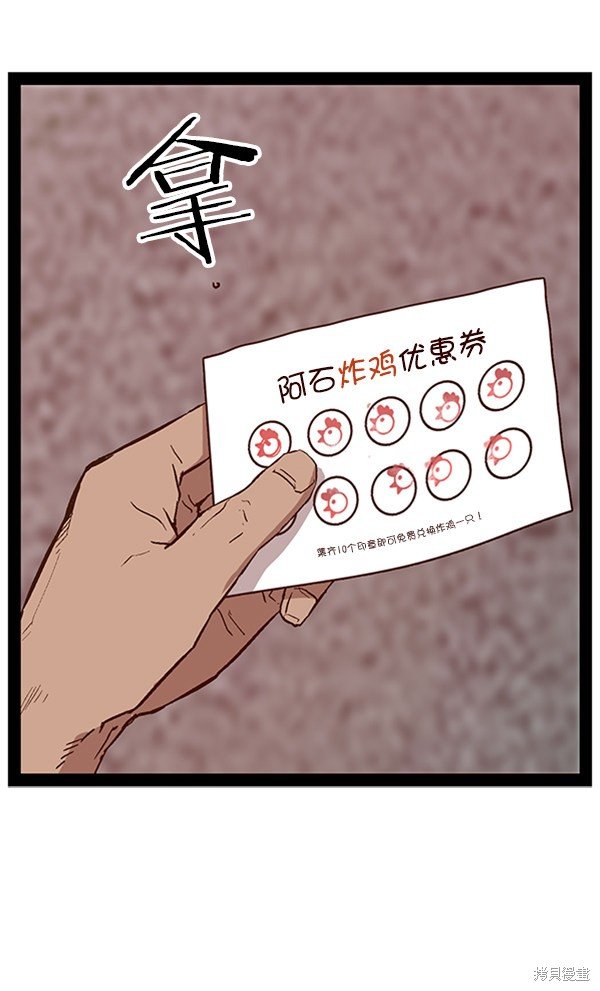 第107话