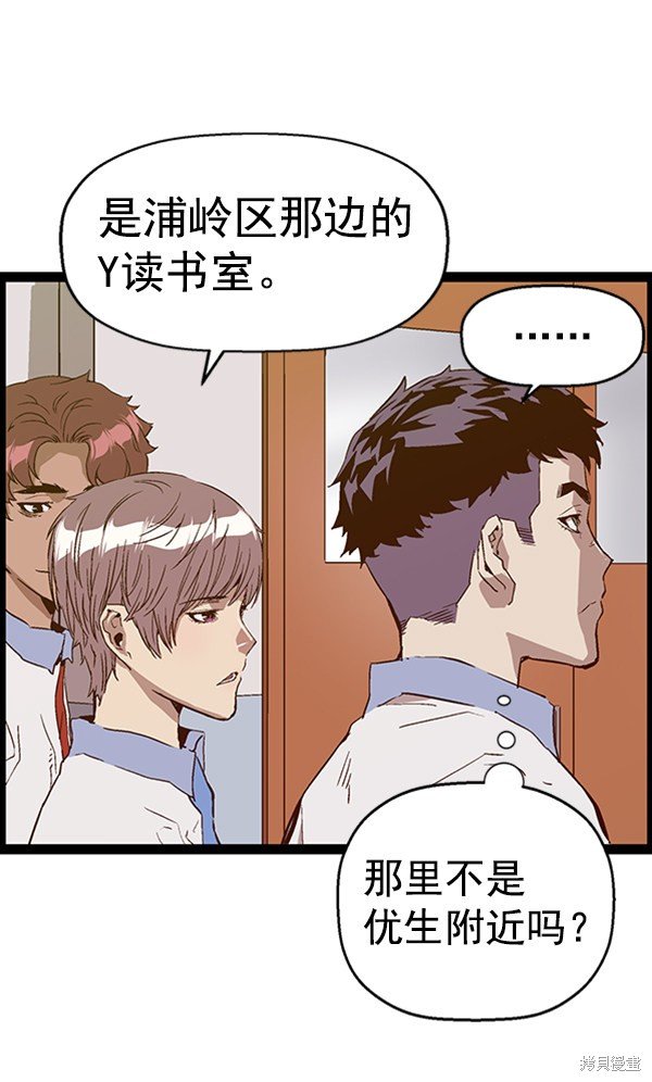 第107话
