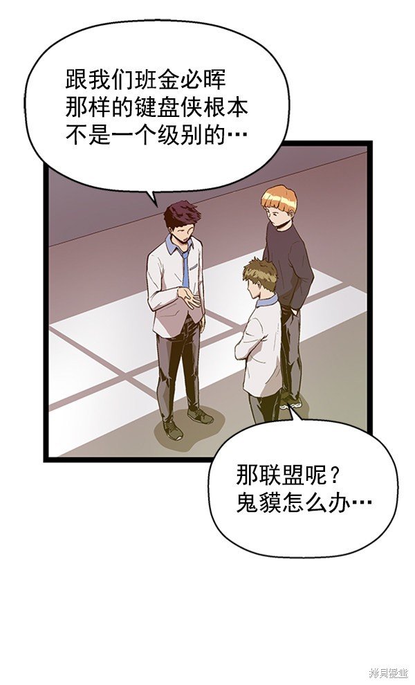 第107话