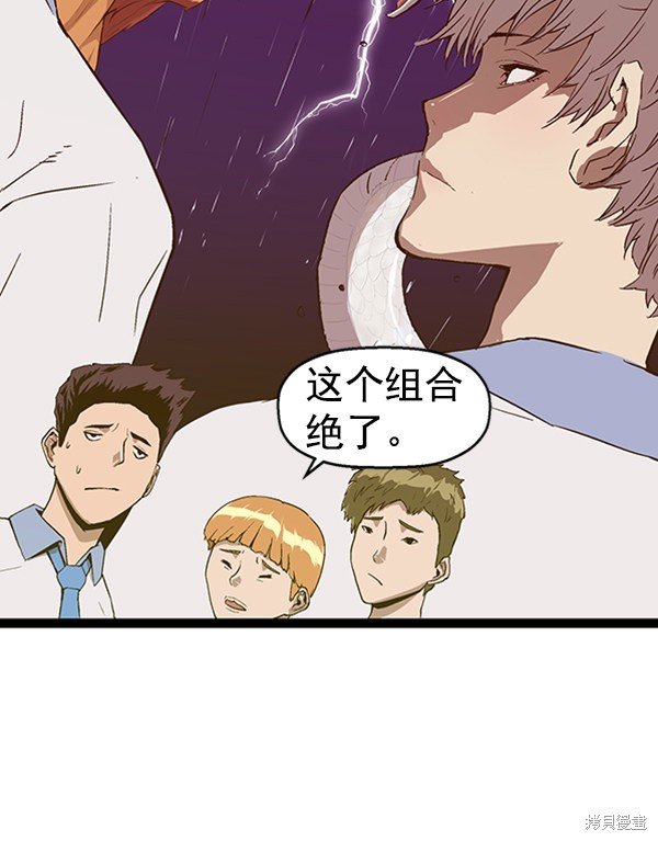 第107话
