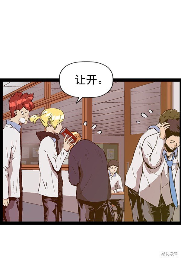 第107话