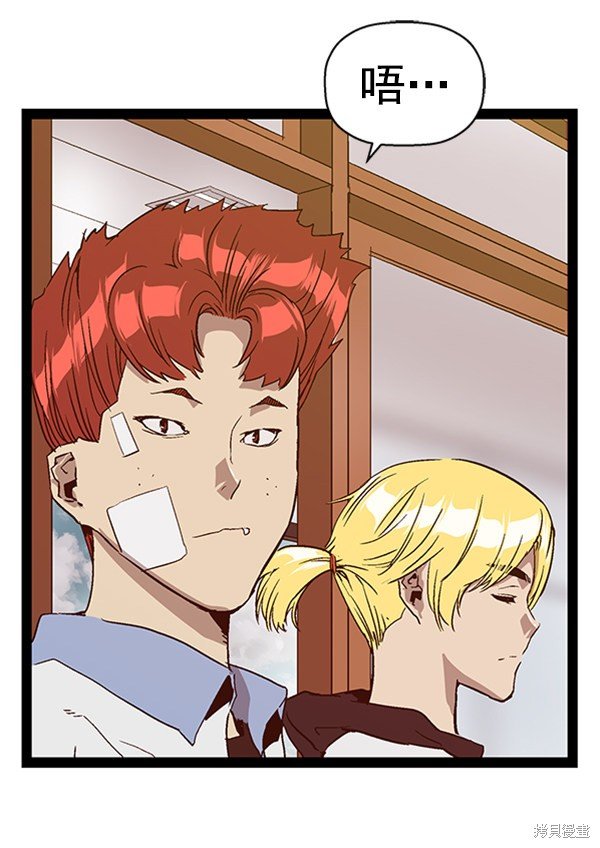 第107话