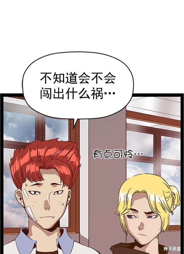 第107话