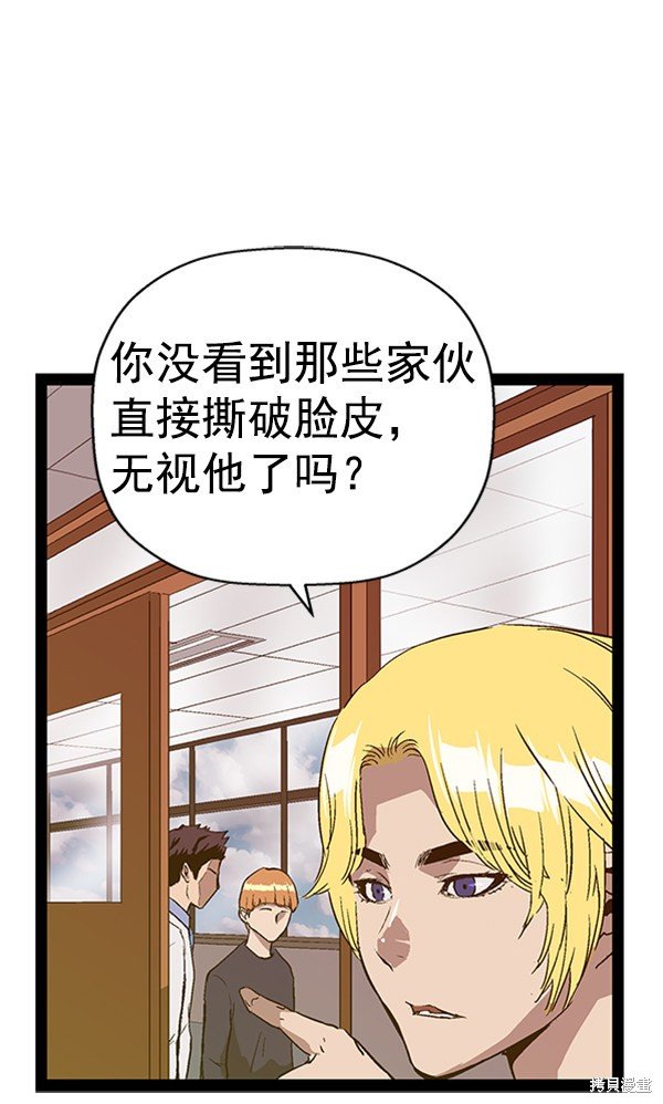 第107话