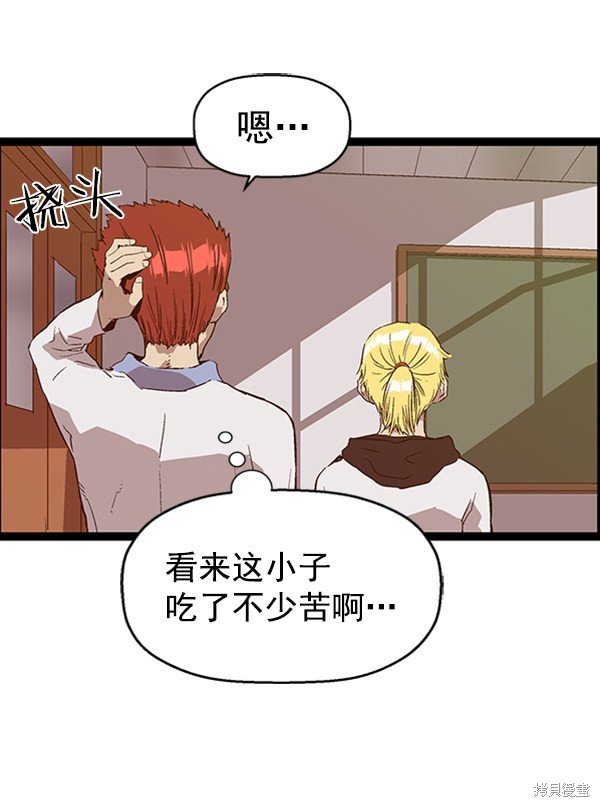 第107话