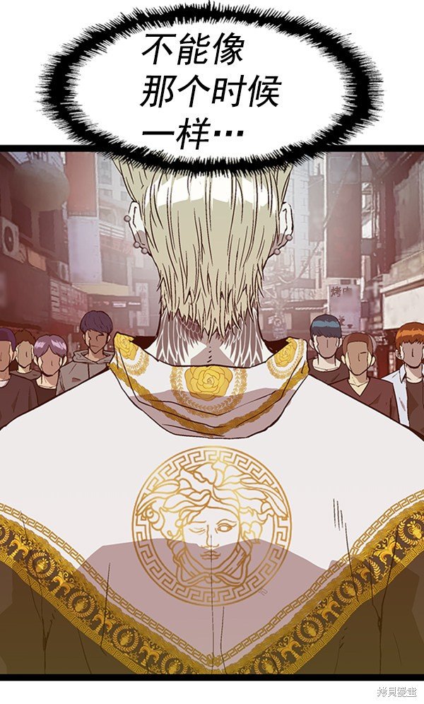 第107话
