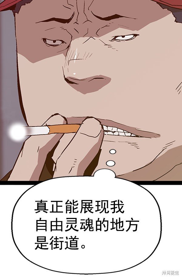 第107话