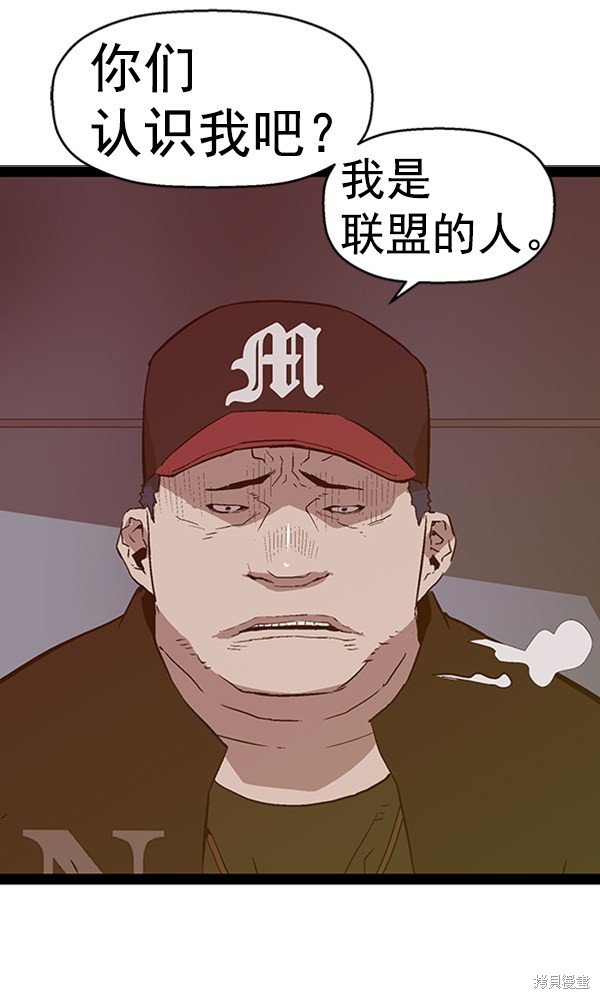 第107话