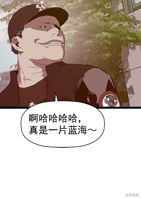 第107话