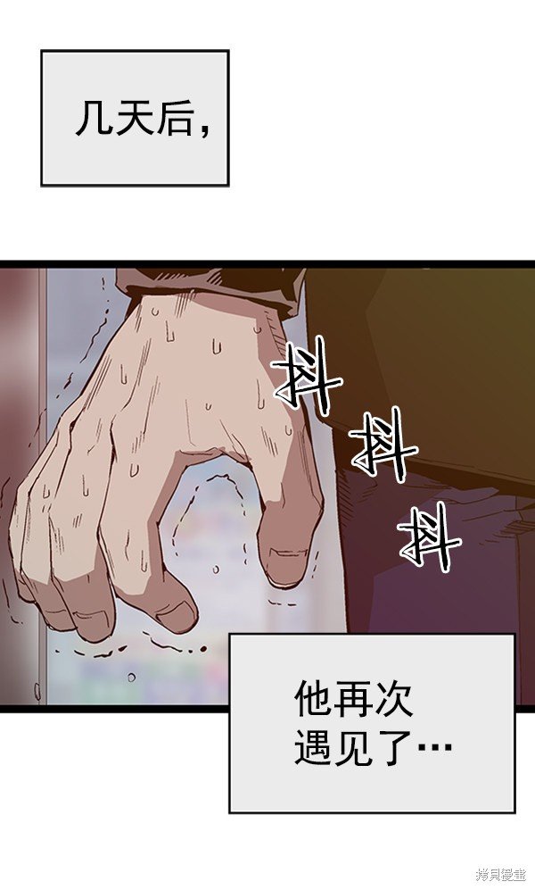 第107话