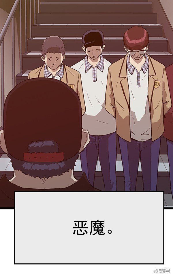 第107话